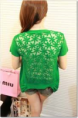 /album/fashion-and-style/untitled-png1/